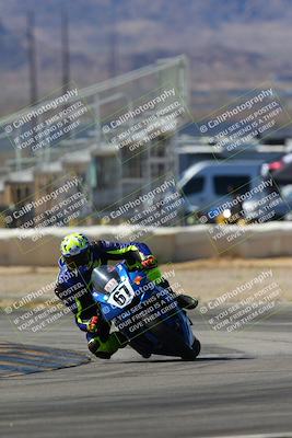 media/Mar-08-2025-TrackXperience (Sat) [[277b597a28]]/2-Level 3/Session 2 (Turn 2)/